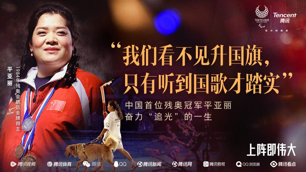 马岚立刻哑口无言。